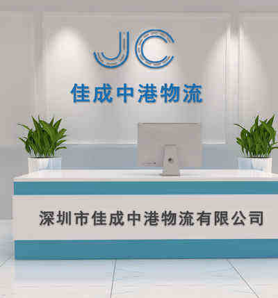 企業形像