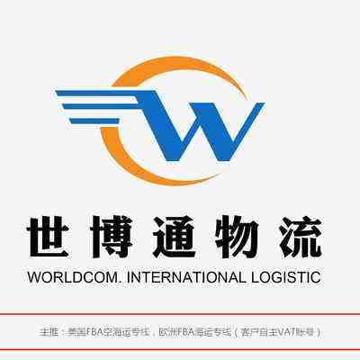 企業形像