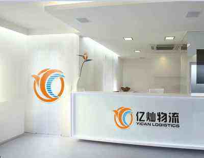 企業形像