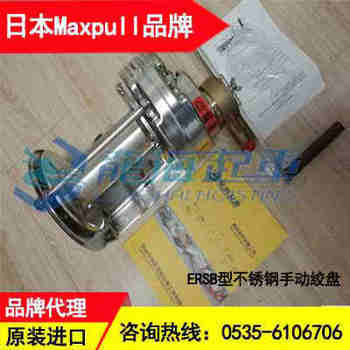 ERSB-3MaxpullPքӽgP جF(xin)؛