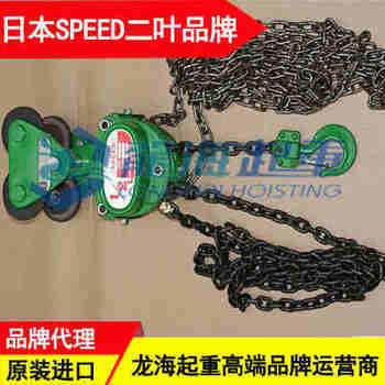 3AHJF؛ ձSPEED~ƷJ