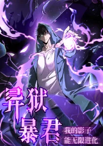 动画抽屉专题图鉴封面，色指定情绪曲线